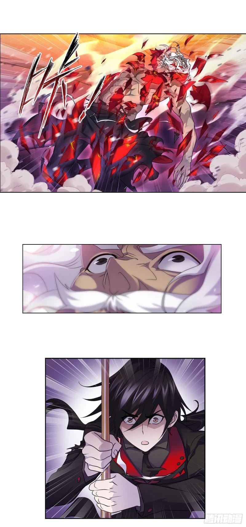 Doulou Dalu Chapter 333 page 38 - Chapter 333