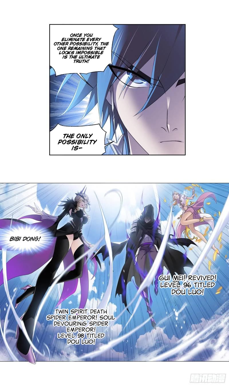 Doulou Dalu Chapter 335 page 11 - Chapter 335
