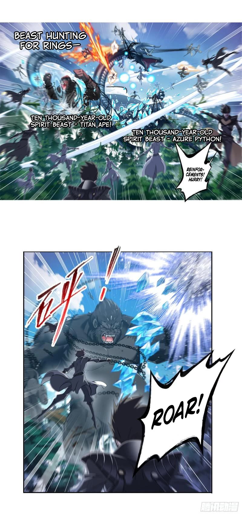 Doulou Dalu Chapter 335 page 3 - Chapter 335