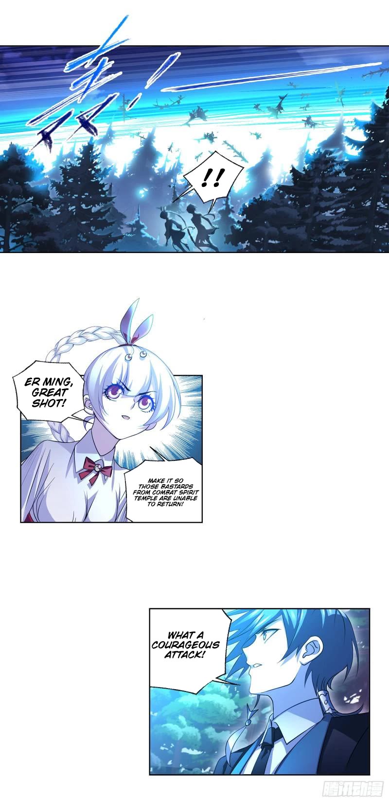 Doulou Dalu Chapter 336 page 18 - Chapter 336