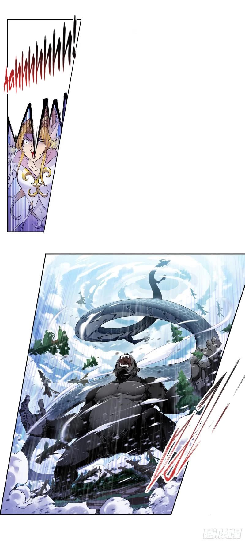 Doulou Dalu Chapter 336 page 5 - Chapter 336
