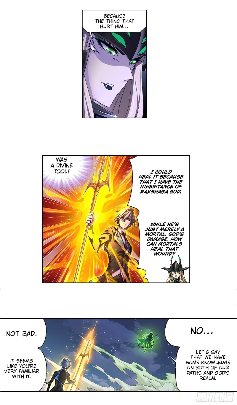 Doulou Dalu Chapter 338 page 23 - Chapter 338