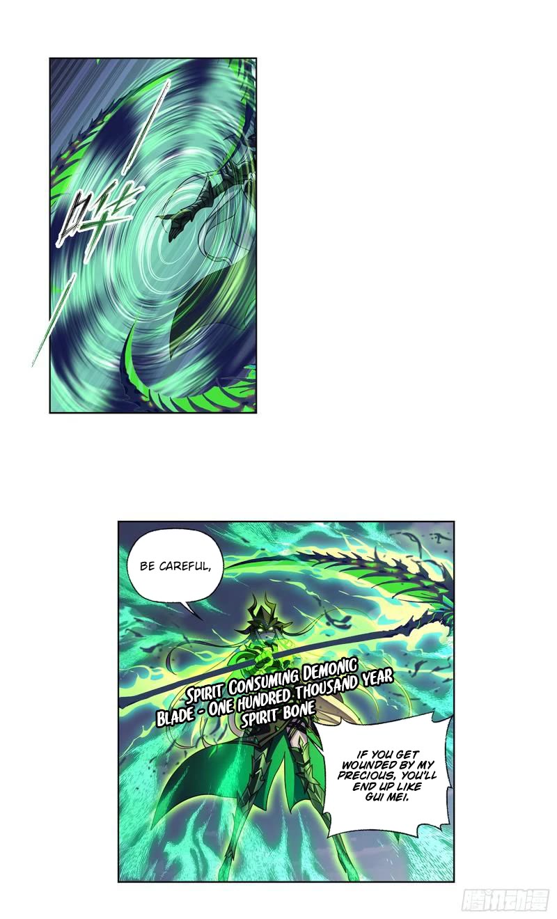 Doulou Dalu Chapter 338 page 24 - Chapter 338