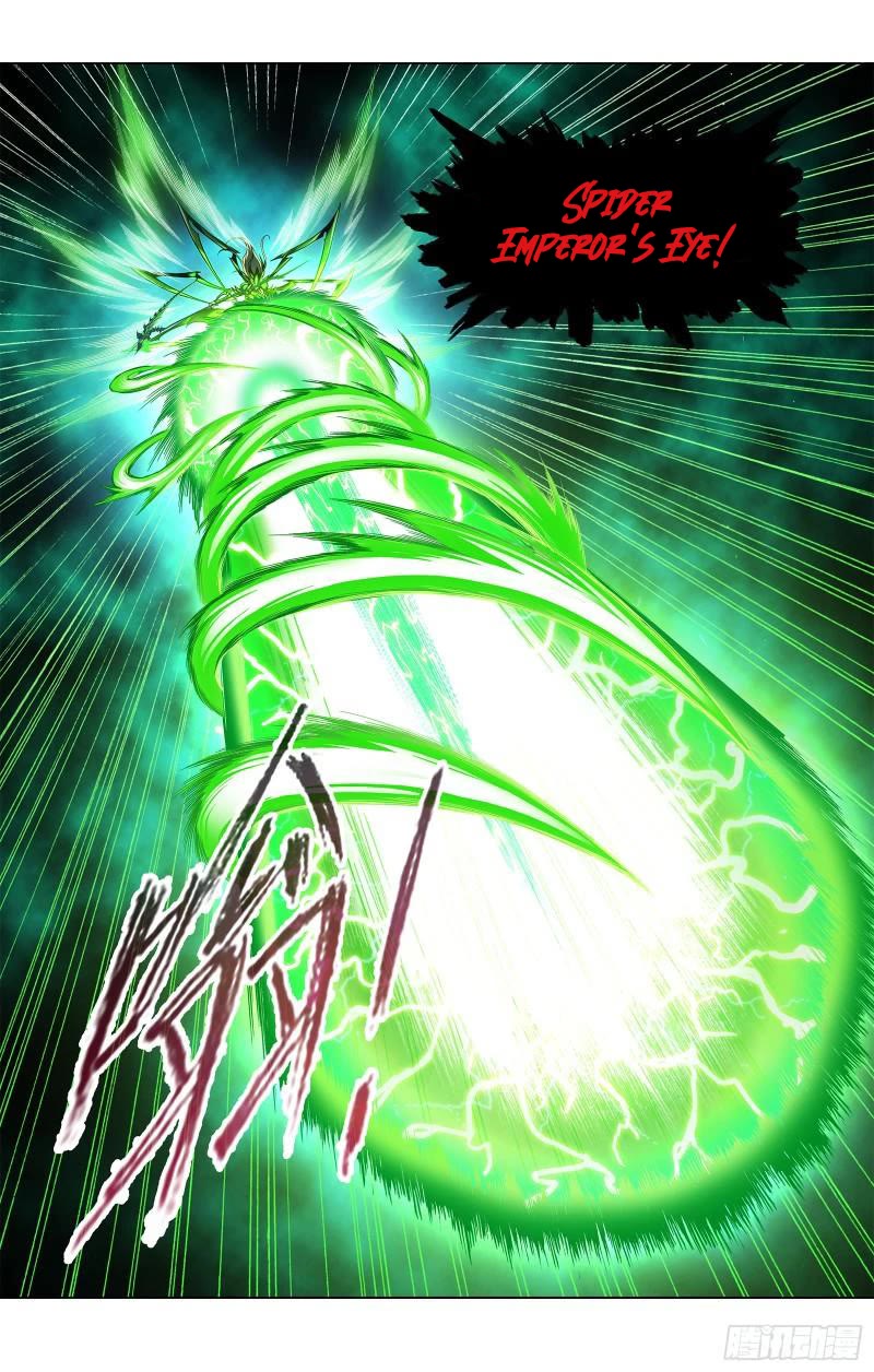 Doulou Dalu Chapter 338 page 30 - Chapter 338