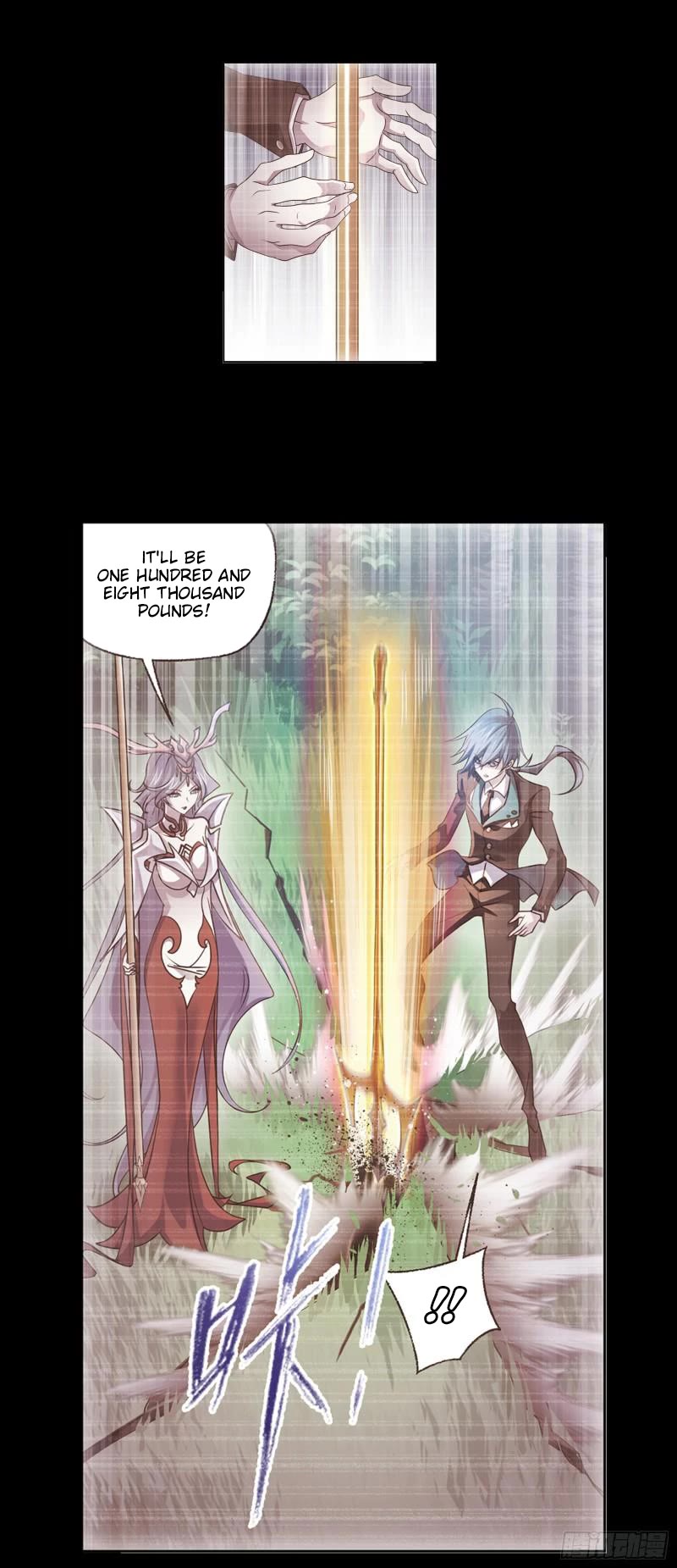 Doulou Dalu Chapter 339 page 10 - Chapter 339