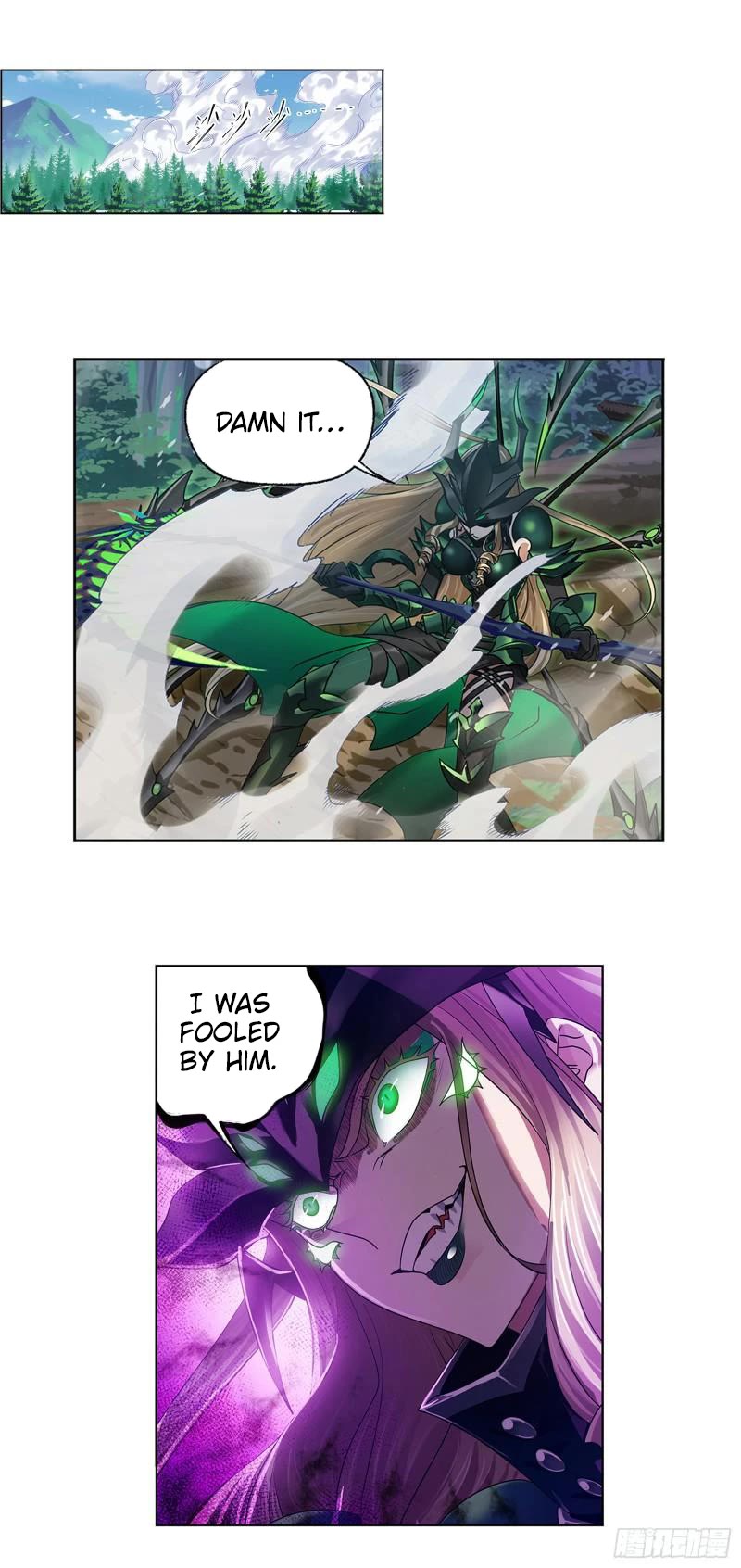 Doulou Dalu Chapter 339 page 17 - Chapter 339