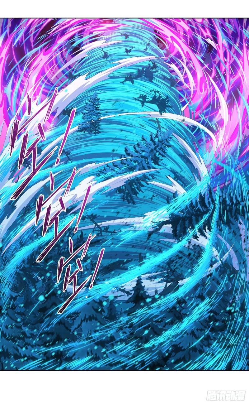 Doulou Dalu Chapter 339 page 32 - Chapter 339
