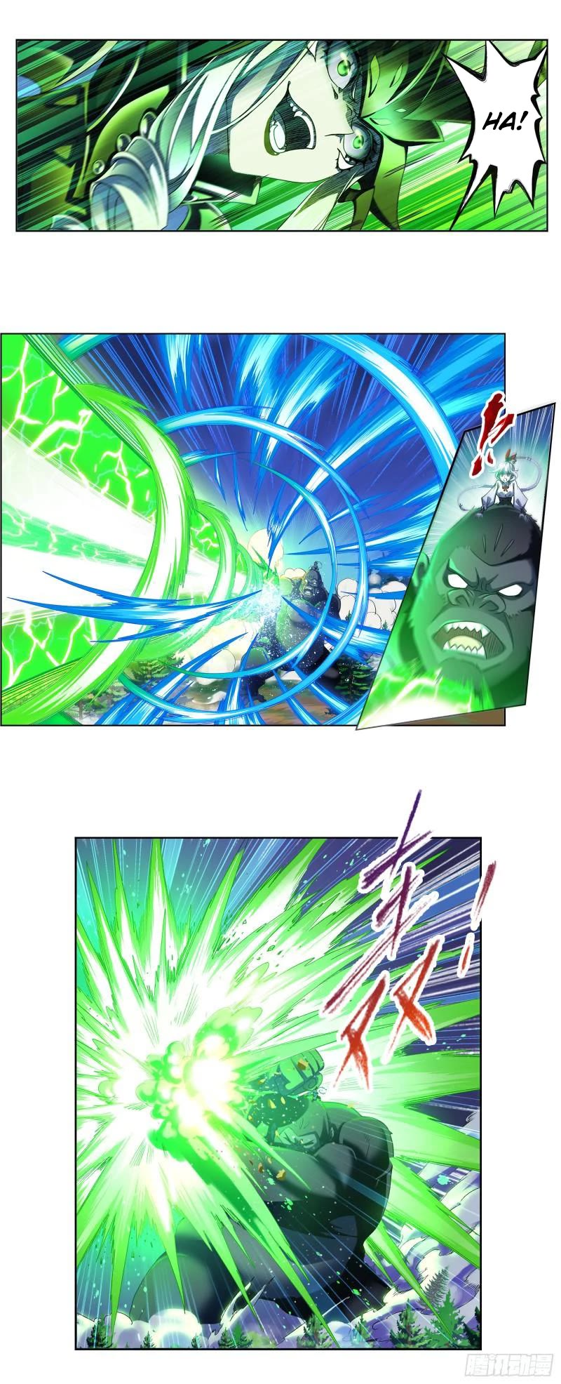 Doulou Dalu Chapter 339 page 4 - Chapter 339