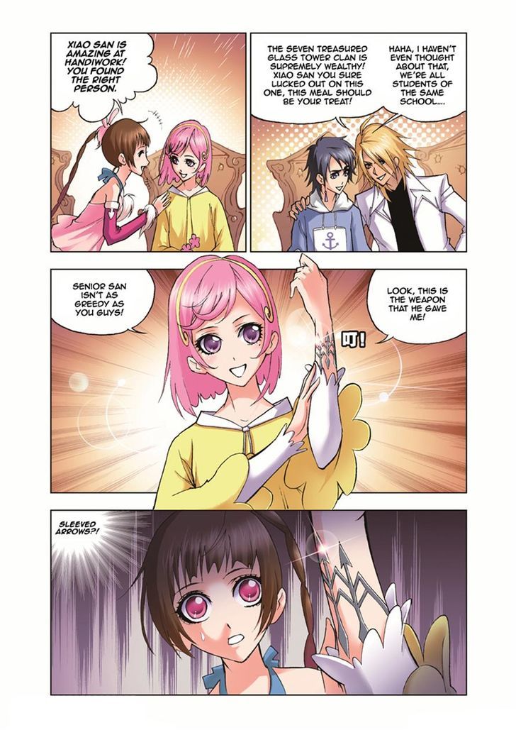 Doulou Dalu Chapter 34 page 11 - Chapter 34 : Time to Eat