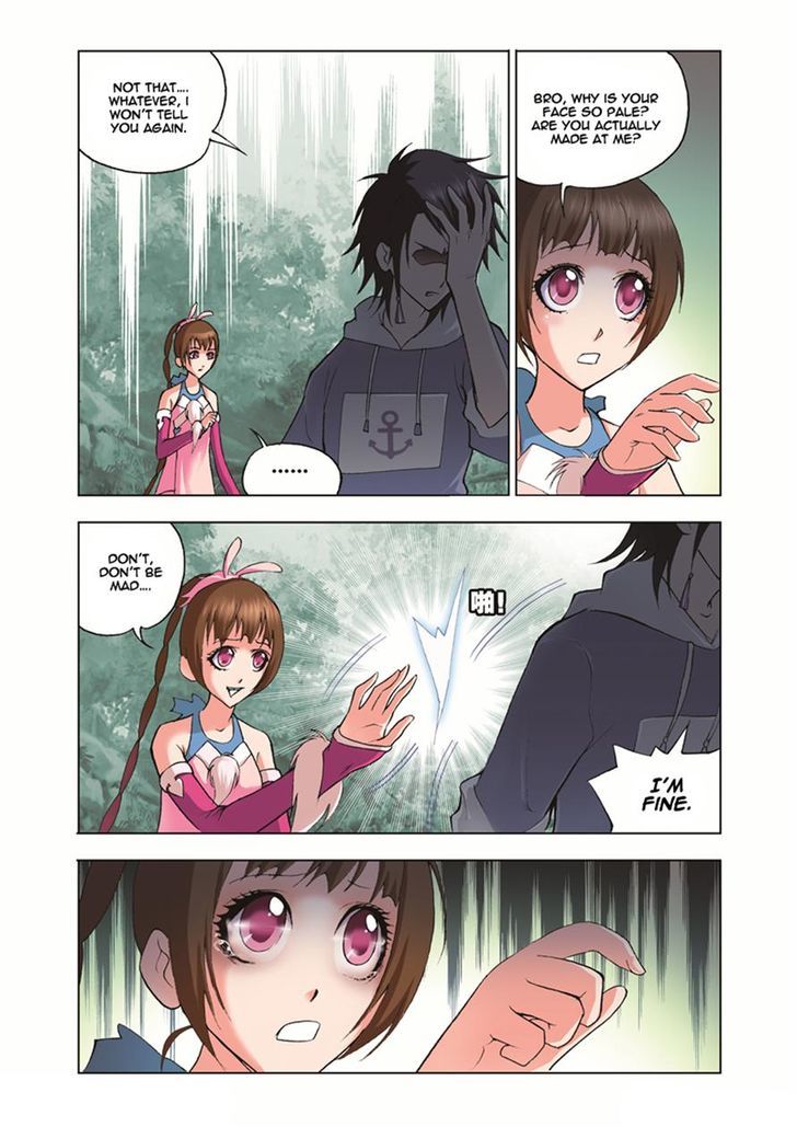 Doulou Dalu Chapter 34 page 19 - Chapter 34 : Time to Eat