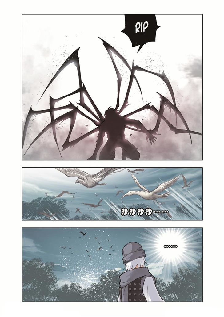 Doulou Dalu Chapter 34 page 24 - Chapter 34 : Time to Eat