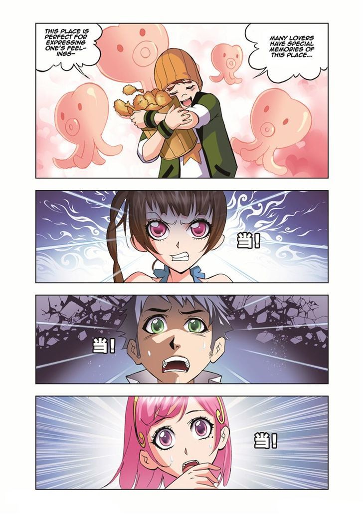 Doulou Dalu Chapter 34 page 8 - Chapter 34 : Time to Eat