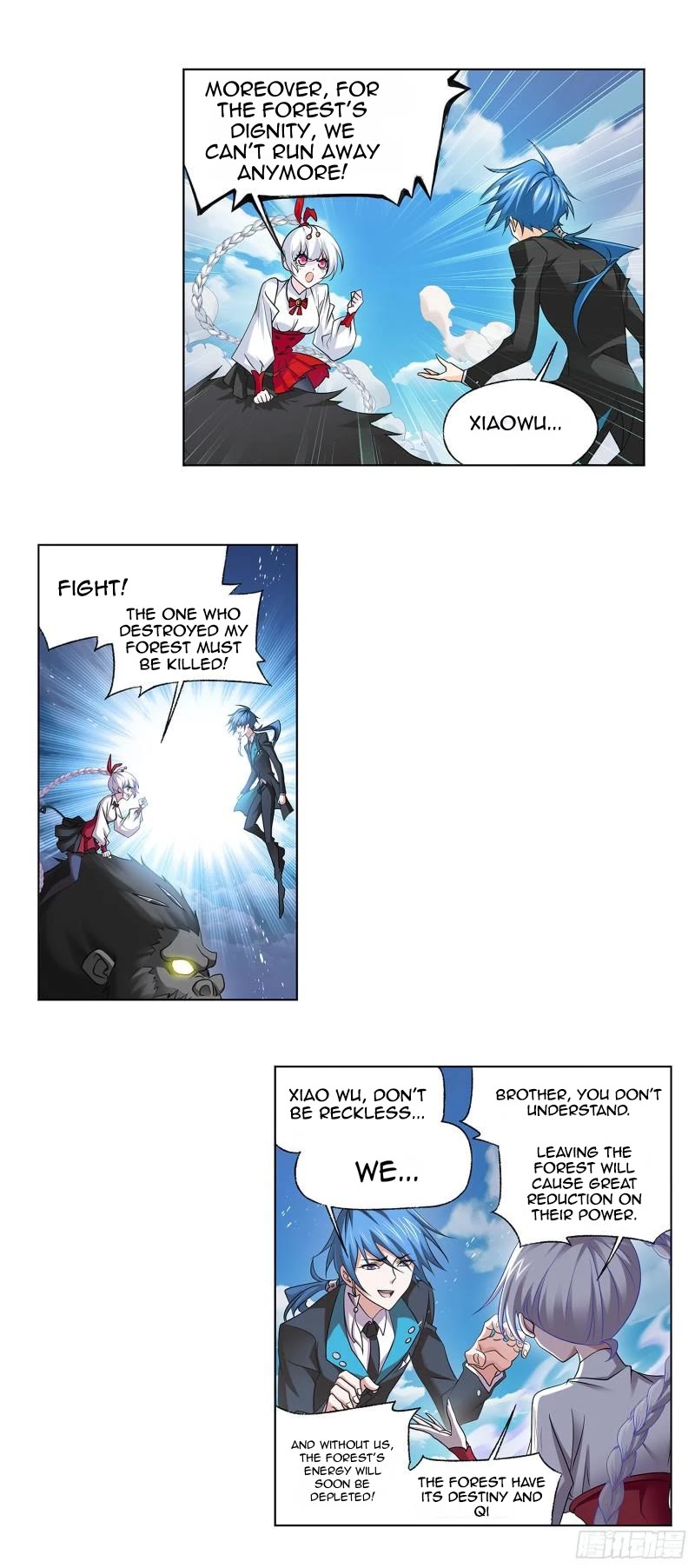 Doulou Dalu Chapter 340 page 18 - Chapter 340