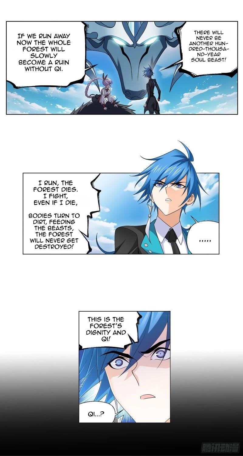 Doulou Dalu Chapter 340 page 19 - Chapter 340