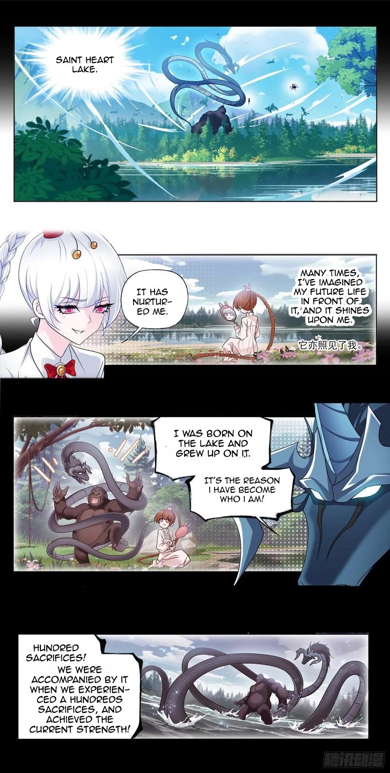 Doulou Dalu Chapter 340 page 25 - Chapter 340