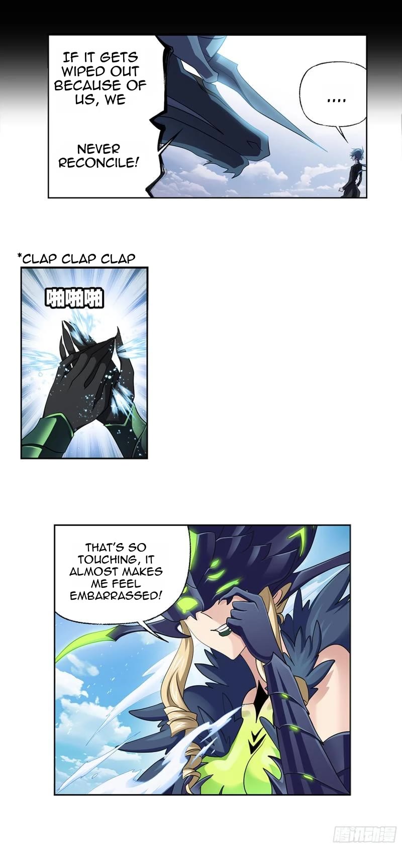 Doulou Dalu Chapter 340 page 26 - Chapter 340
