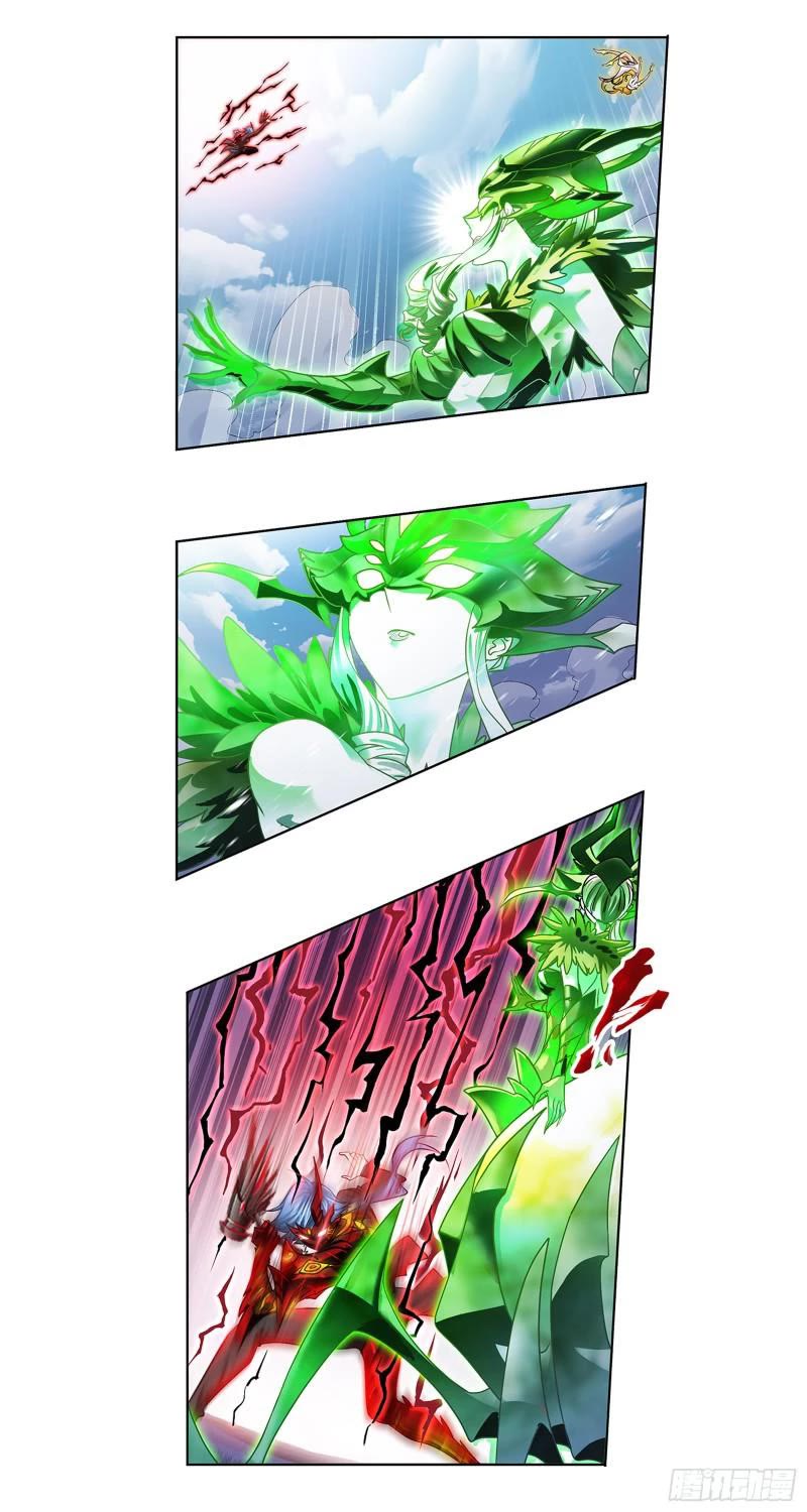Doulou Dalu Chapter 341 page 19 - Chapter 341