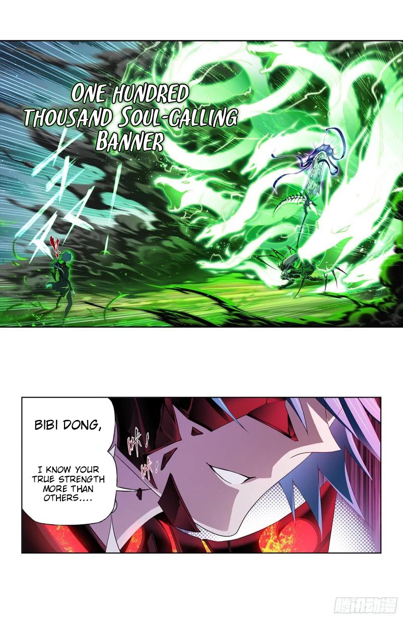 Doulou Dalu Chapter 342 page 13 - Chapter 342