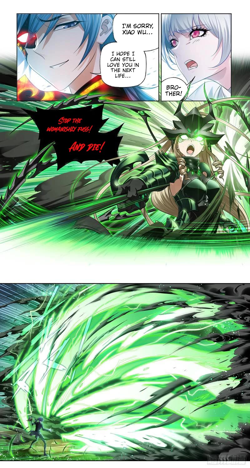 Doulou Dalu Chapter 342 page 15 - Chapter 342