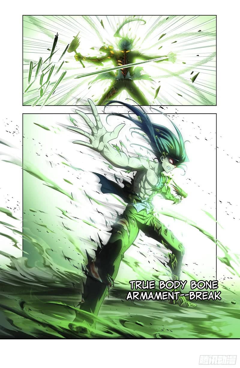 Doulou Dalu Chapter 342 page 16 - Chapter 342