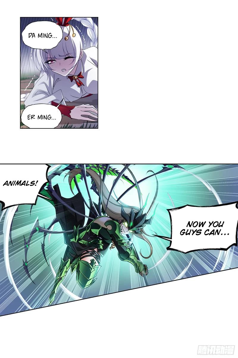 Doulou Dalu Chapter 342 page 6 - Chapter 342