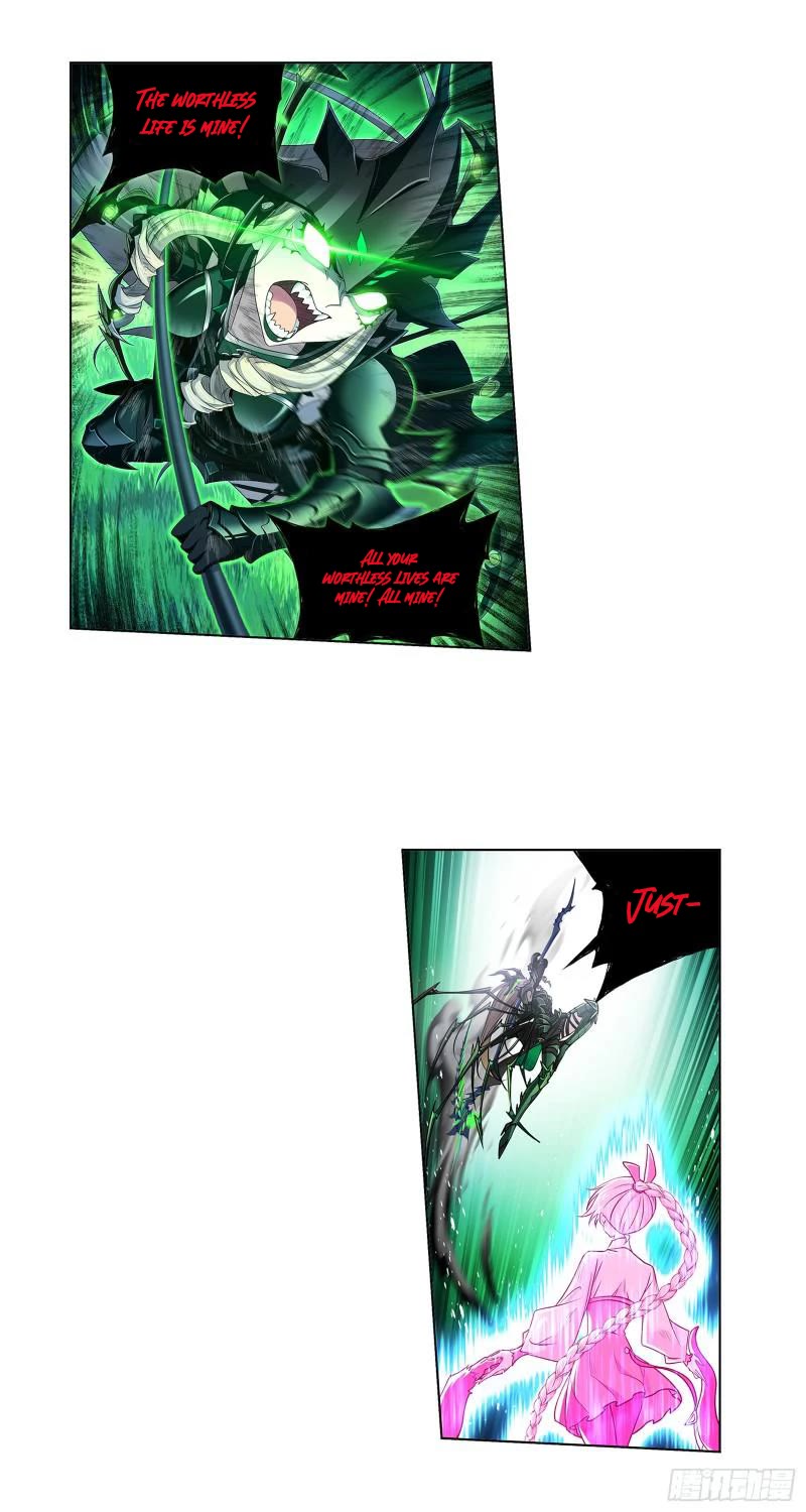 Doulou Dalu Chapter 343 page 3 - Chapter 343