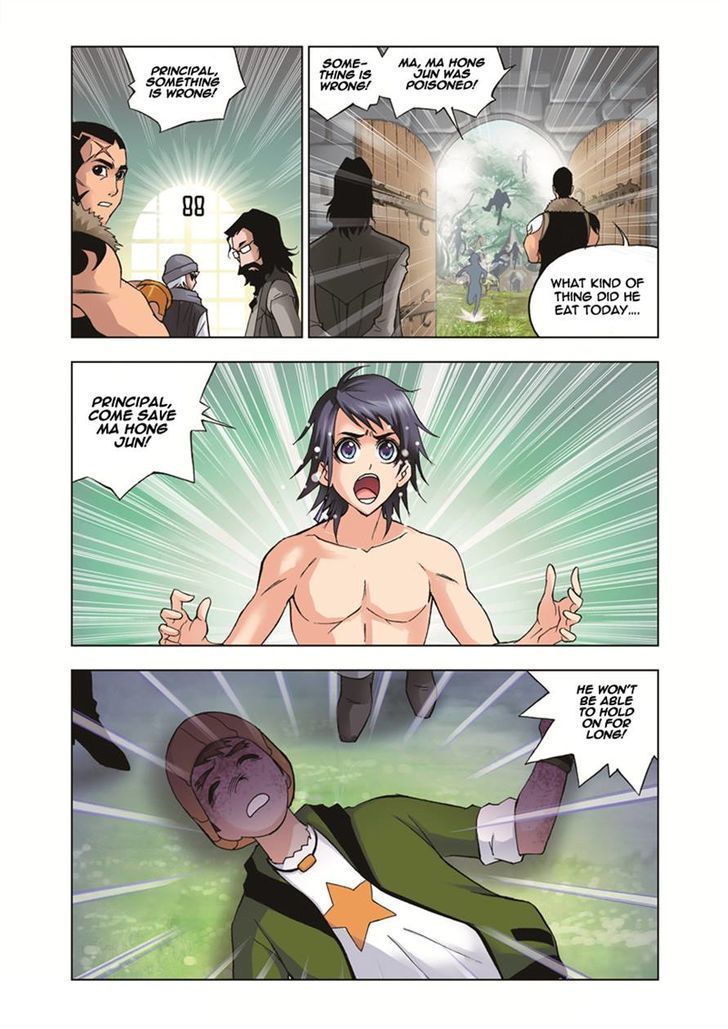 Doulou Dalu Chapter 35 page 12 - Chapter 35 : External Spirit Bone