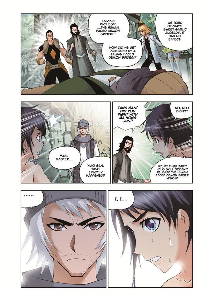 Doulou Dalu Chapter 35 page 13 - Chapter 35 : External Spirit Bone