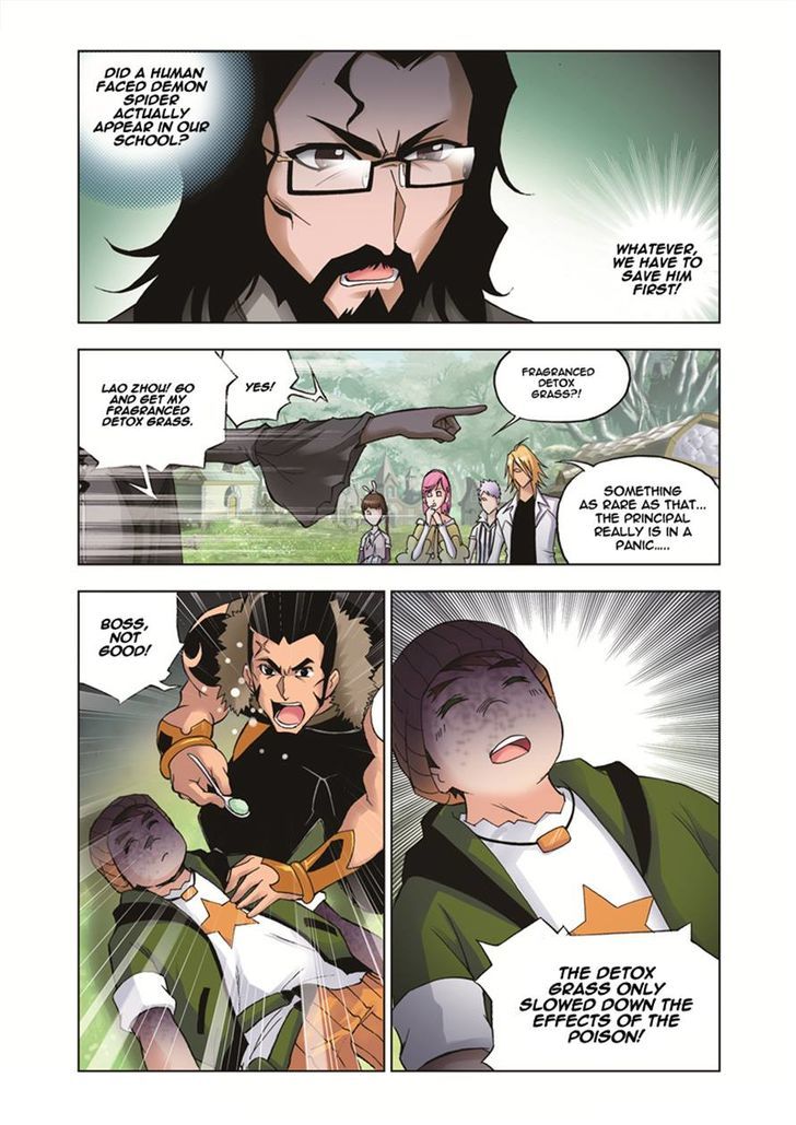 Doulou Dalu Chapter 35 page 14 - Chapter 35 : External Spirit Bone