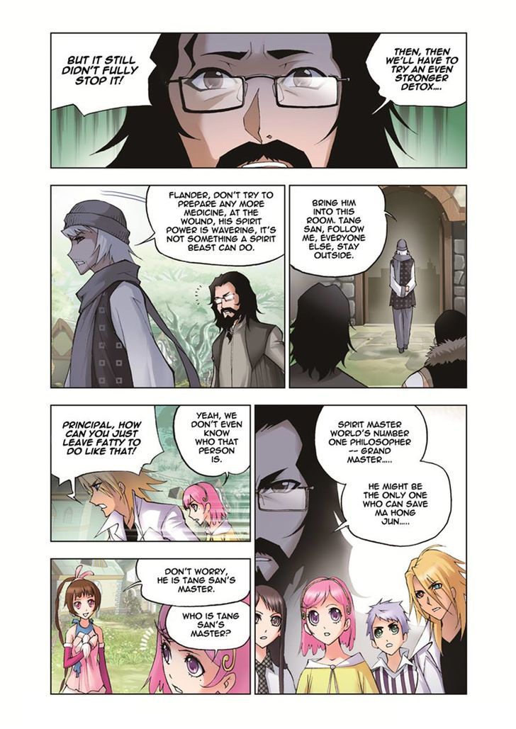 Doulou Dalu Chapter 35 page 15 - Chapter 35 : External Spirit Bone