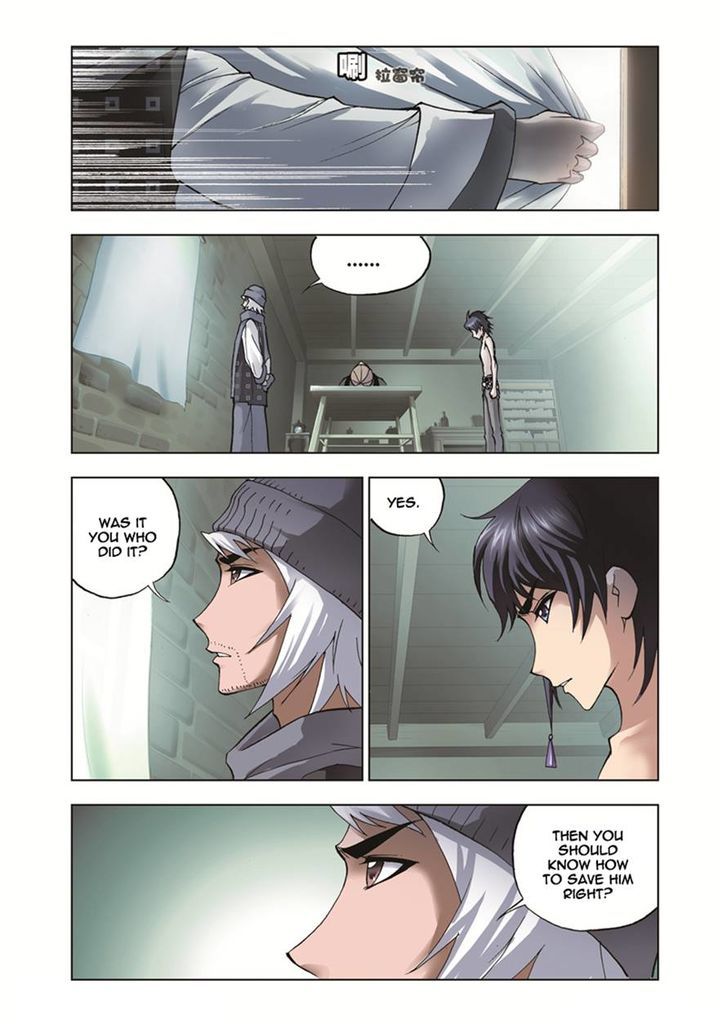 Doulou Dalu Chapter 35 page 16 - Chapter 35 : External Spirit Bone