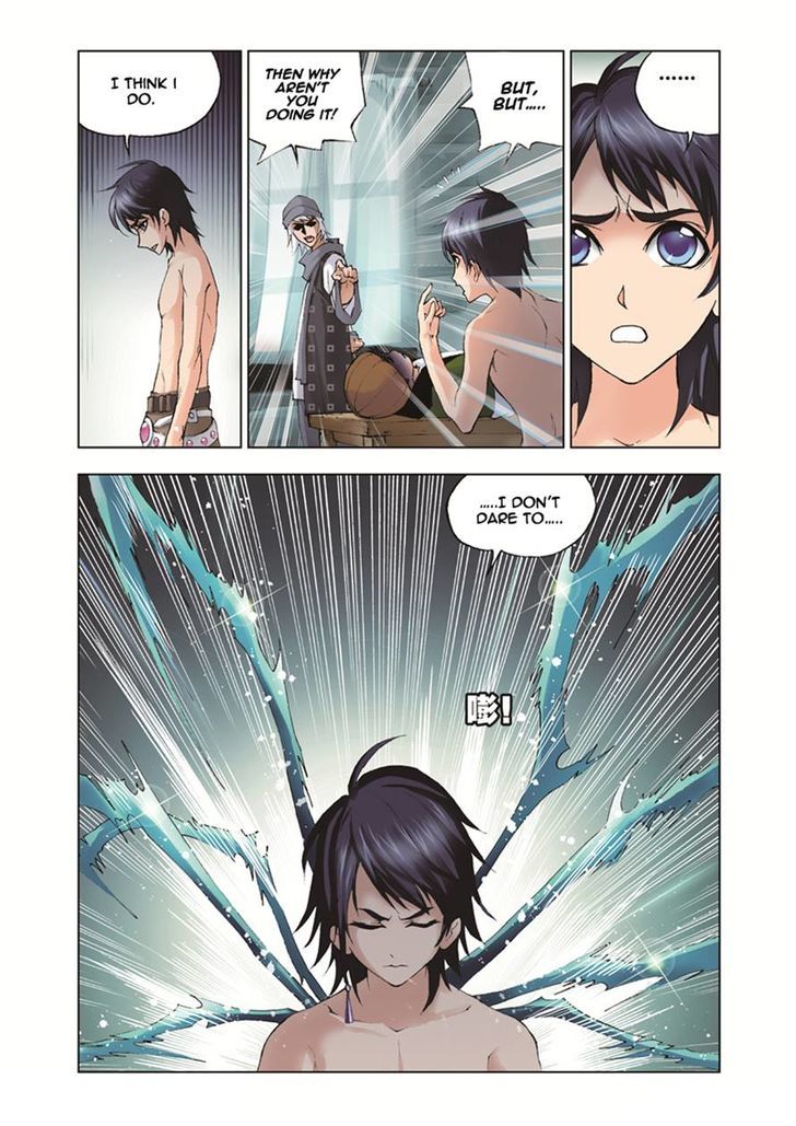 Doulou Dalu Chapter 35 page 17 - Chapter 35 : External Spirit Bone