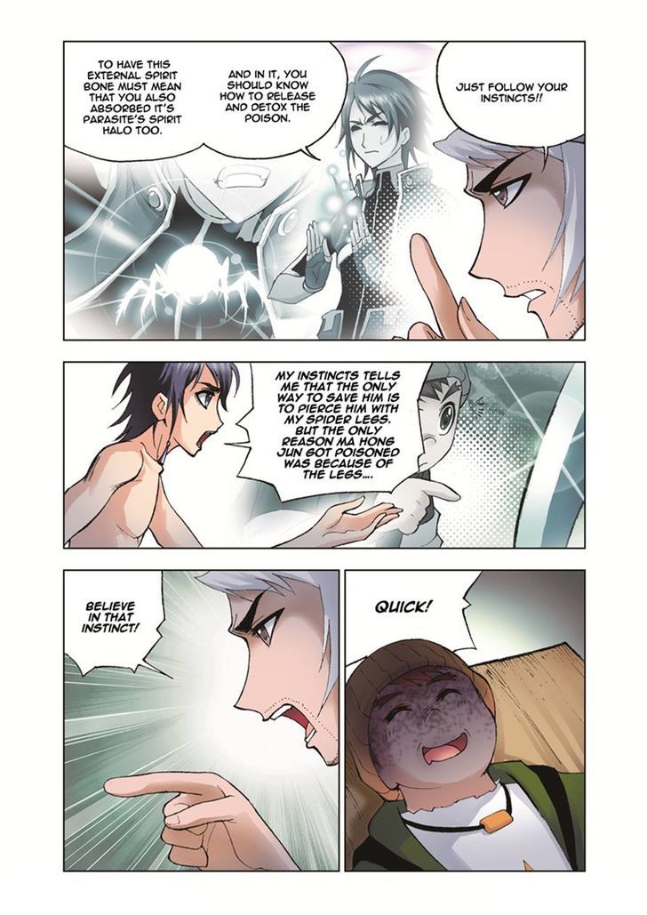 Doulou Dalu Chapter 35 page 19 - Chapter 35 : External Spirit Bone