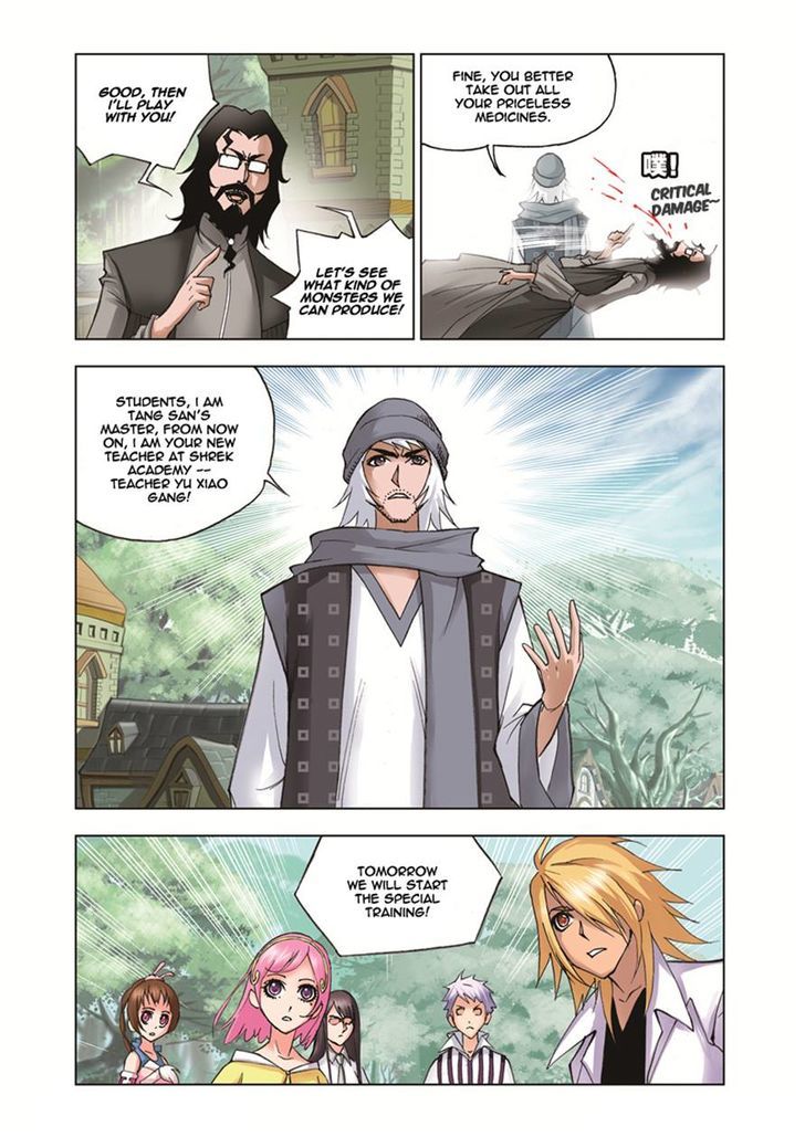 Doulou Dalu Chapter 35 page 24 - Chapter 35 : External Spirit Bone