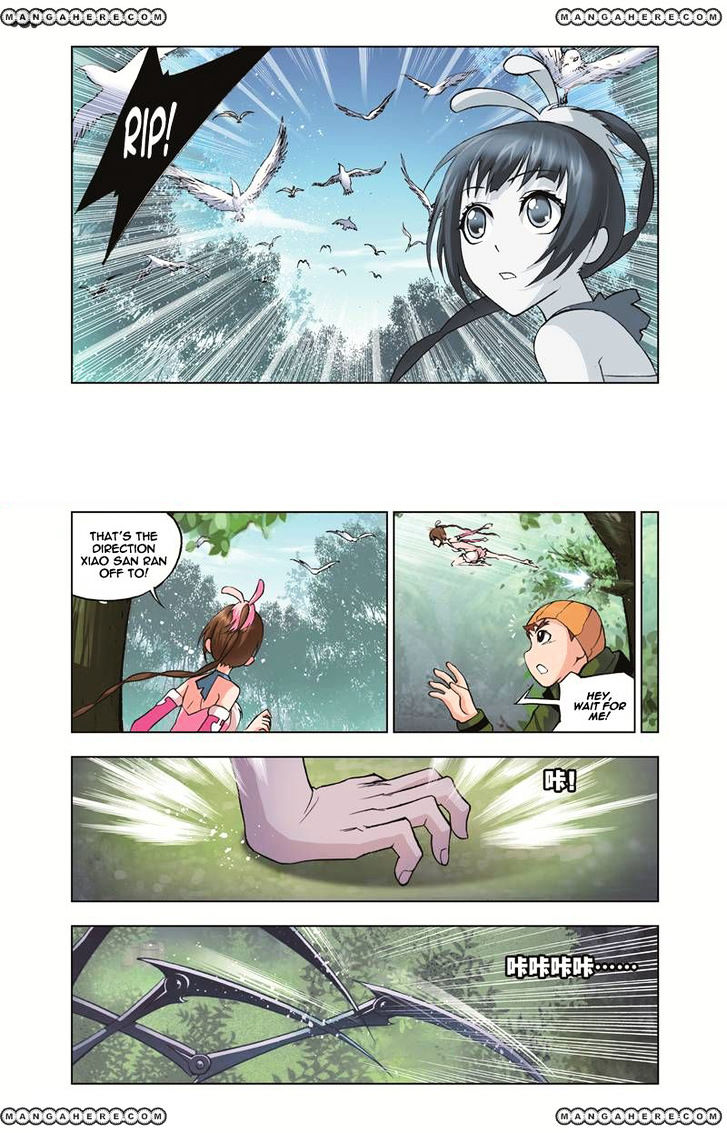 Doulou Dalu Chapter 35 page 4 - Chapter 35 : External Spirit Bone