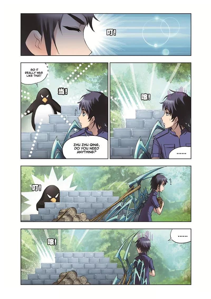 Doulou Dalu Chapter 37 page 12 - Chapter 37 : Special Training Diary