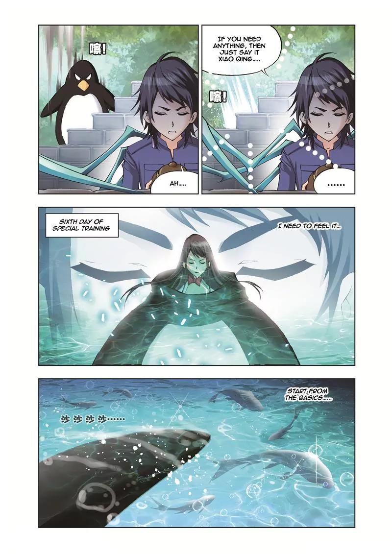 Doulou Dalu Chapter 37 page 13 - Chapter 37 : Special Training Diary