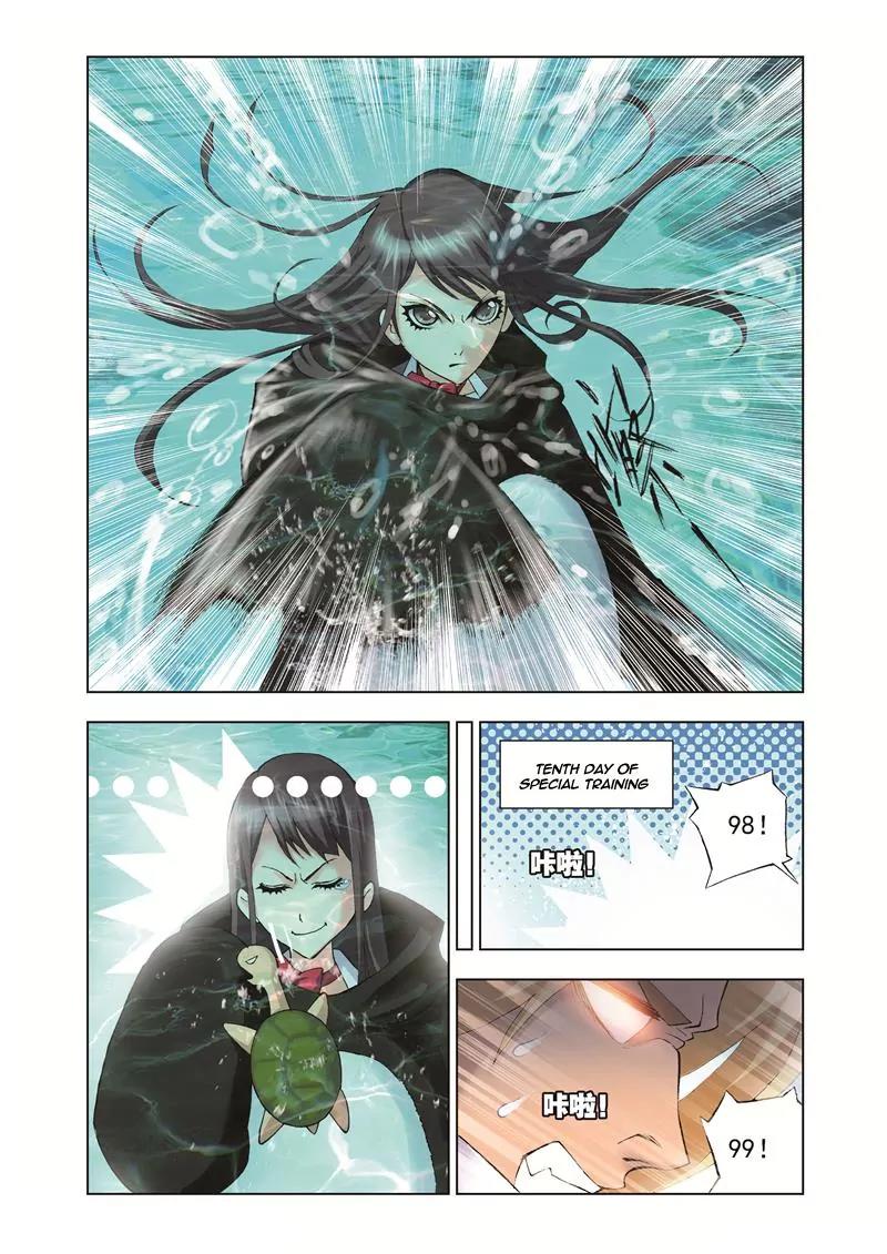 Doulou Dalu Chapter 37 page 14 - Chapter 37 : Special Training Diary