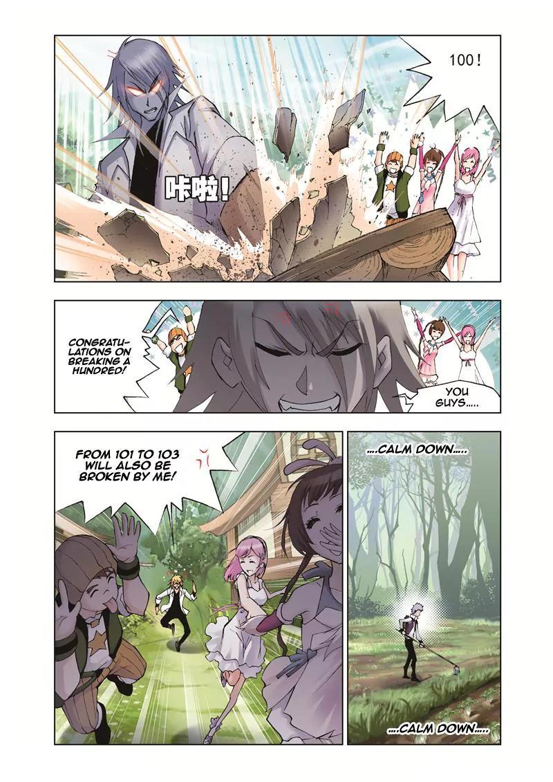 Doulou Dalu Chapter 37 page 15 - Chapter 37 : Special Training Diary