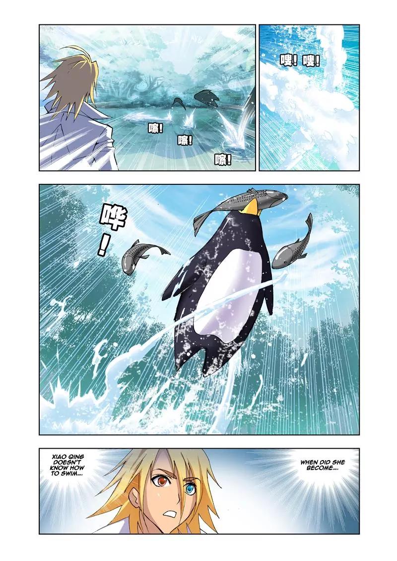 Doulou Dalu Chapter 37 page 18 - Chapter 37 : Special Training Diary