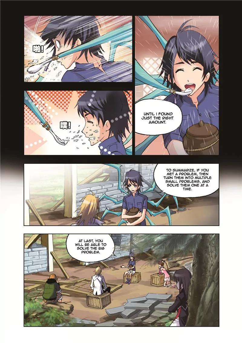 Doulou Dalu Chapter 37 page 21 - Chapter 37 : Special Training Diary