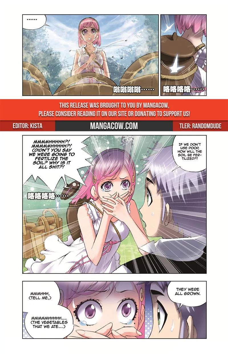 Doulou Dalu Chapter 37 page 3 - Chapter 37 : Special Training Diary