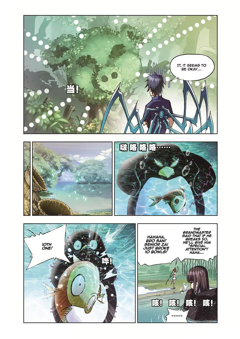 Doulou Dalu Chapter 37 page 6 - Chapter 37 : Special Training Diary