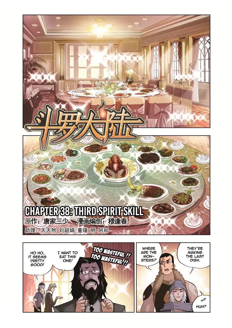 Doulou Dalu Chapter 38 page 1 - Chapter 38 : Third Spririt Skill