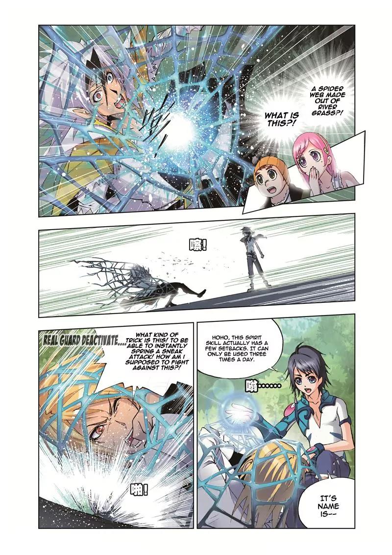 Doulou Dalu Chapter 38 page 16 - Chapter 38 : Third Spririt Skill