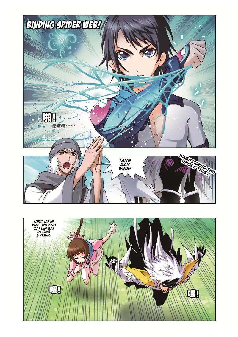 Doulou Dalu Chapter 38 page 17 - Chapter 38 : Third Spririt Skill