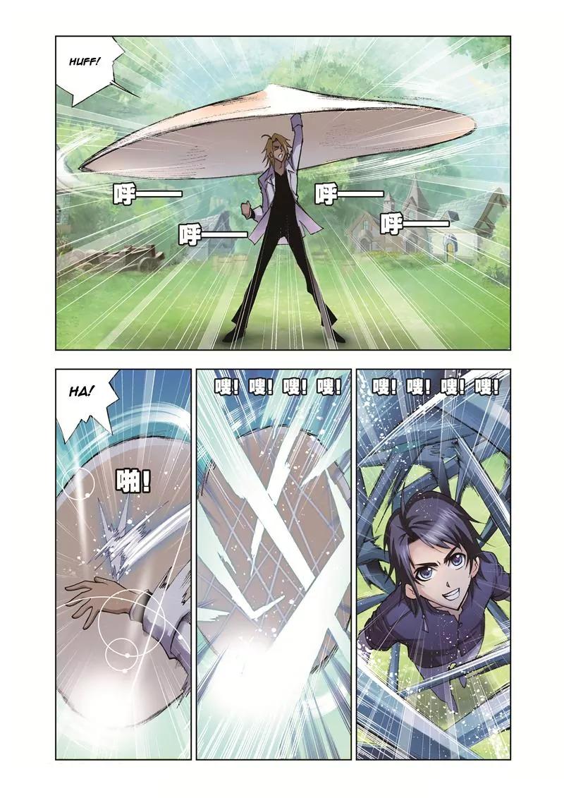 Doulou Dalu Chapter 38 page 2 - Chapter 38 : Third Spririt Skill