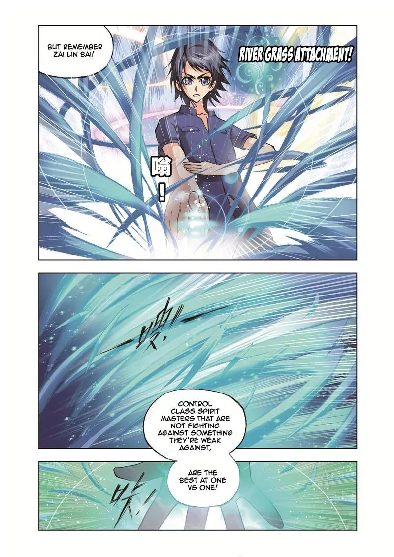 Doulou Dalu Chapter 38 page 8 - Chapter 38 : Third Spririt Skill