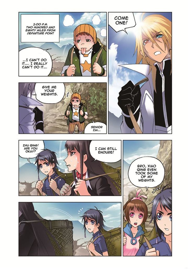 Doulou Dalu Chapter 39 page 12 - Chapter 39 : The Devil's Road