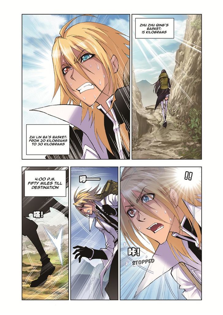 Doulou Dalu Chapter 39 page 13 - Chapter 39 : The Devil's Road